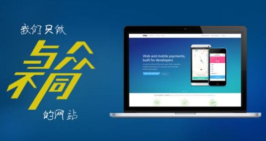 涞源代办公积金提取的可靠性分析